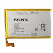 SONY SP