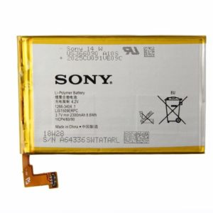 SONY SP