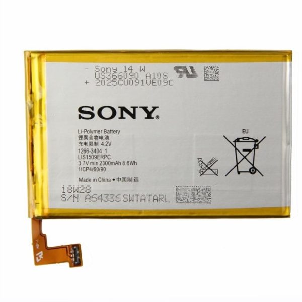 SONY SP