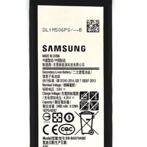 samsung G570