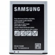 samsung J120