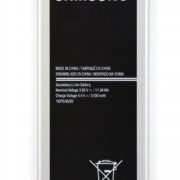samsung J510