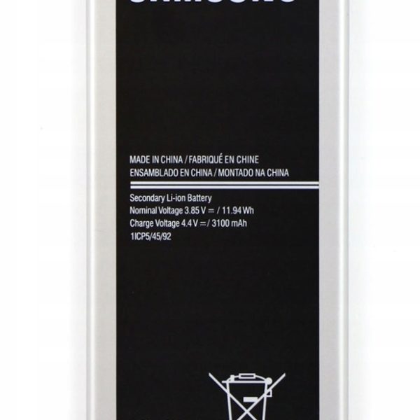 samsung J510