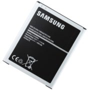samsung J700F