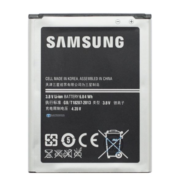 samsung i8262