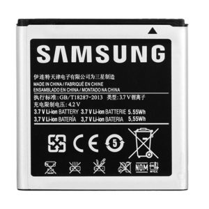 samsung i9070