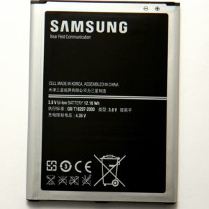 samsung i9200