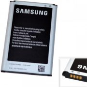 samsung n7508