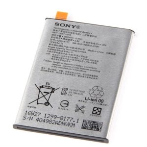 sony X