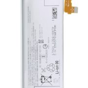 sony XZ