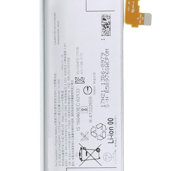 sony XZ