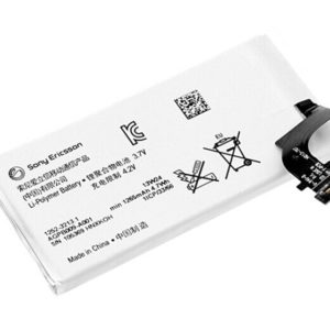 sony lt22
