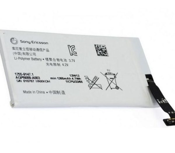 sony st27