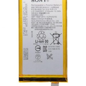 sony x compact