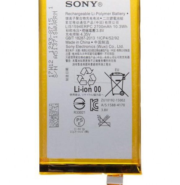 sony x compact