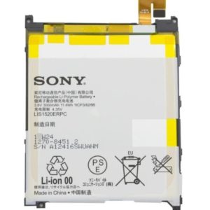 sony z ULTRA