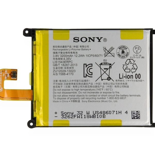 sony z2