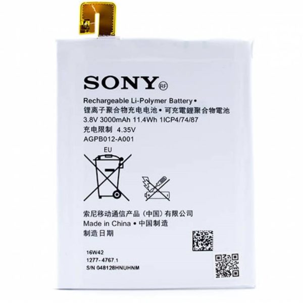 SONY T2 ULTRA