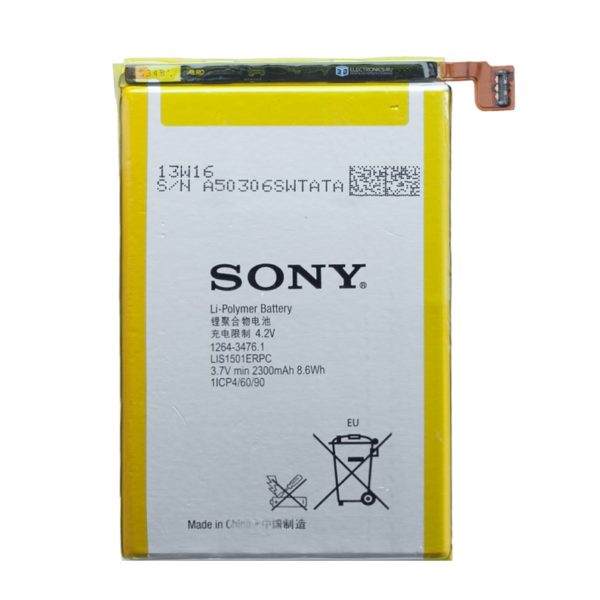 SONY ZL