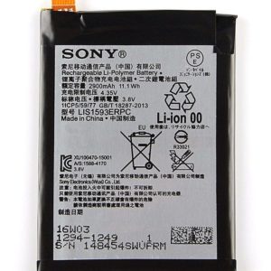 sony Z5