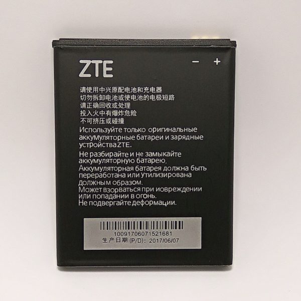 zte GF3