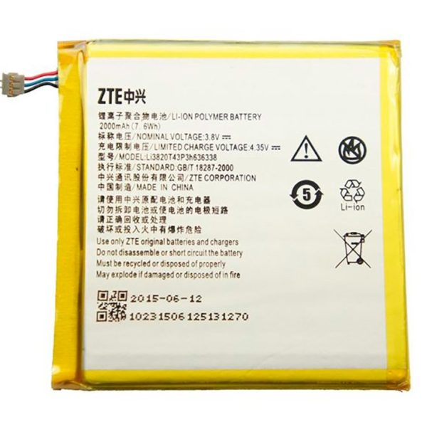 zte L2