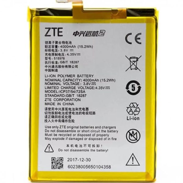 zte X3