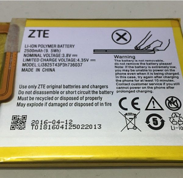 zte v7 lite