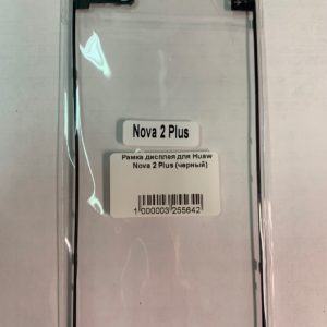 Honor NOVA 2 PLUS