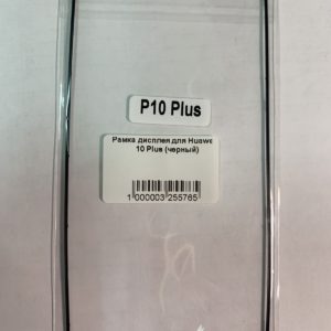 Honor P10 PLUS