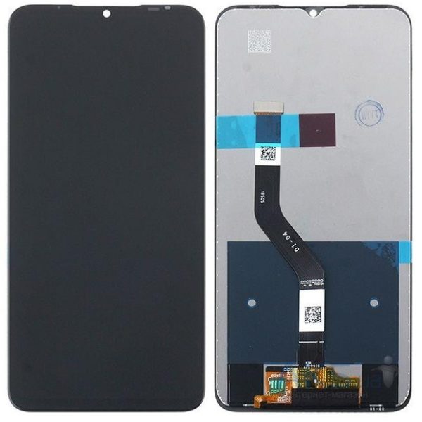 Meizu Note 9