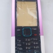 20220320_200008
