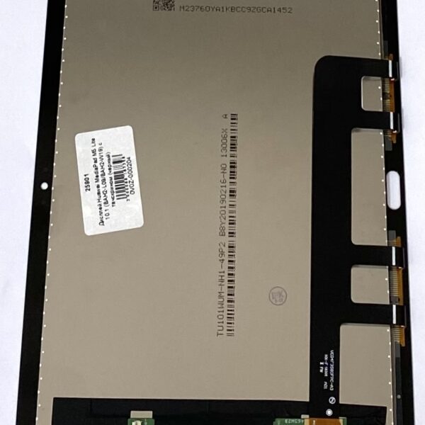 mediapad m5 ban2-l09